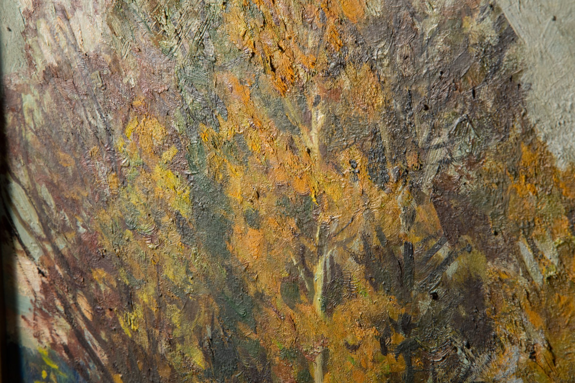 Картина "Октябрь", художник С.А. Шицын (1900-1980)