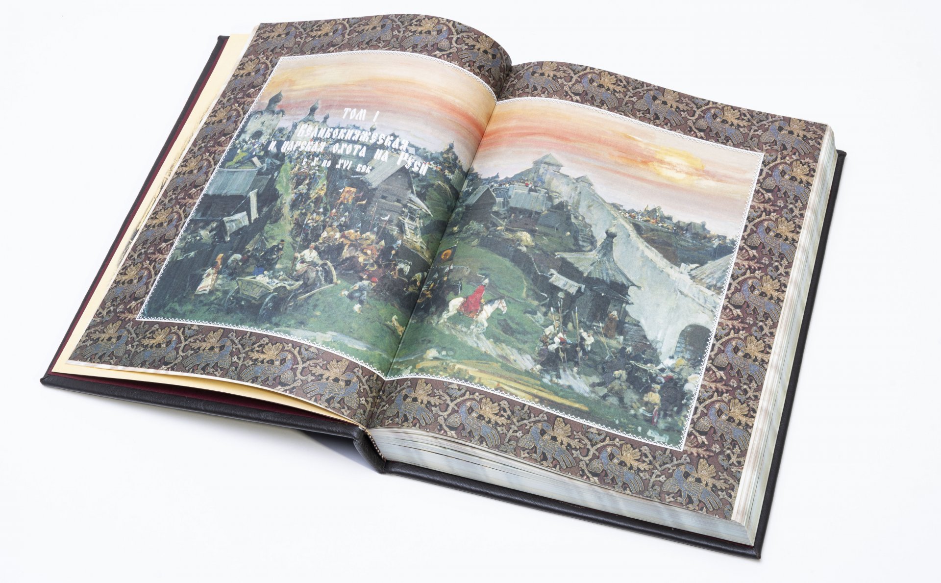 Книга "Русская охота" исторический очерк Н. Кутепова, подарочное издание, издательство "Белый город", кожаный переплет, бумага,  Россия, 2007 г., Издательство «Белый город»