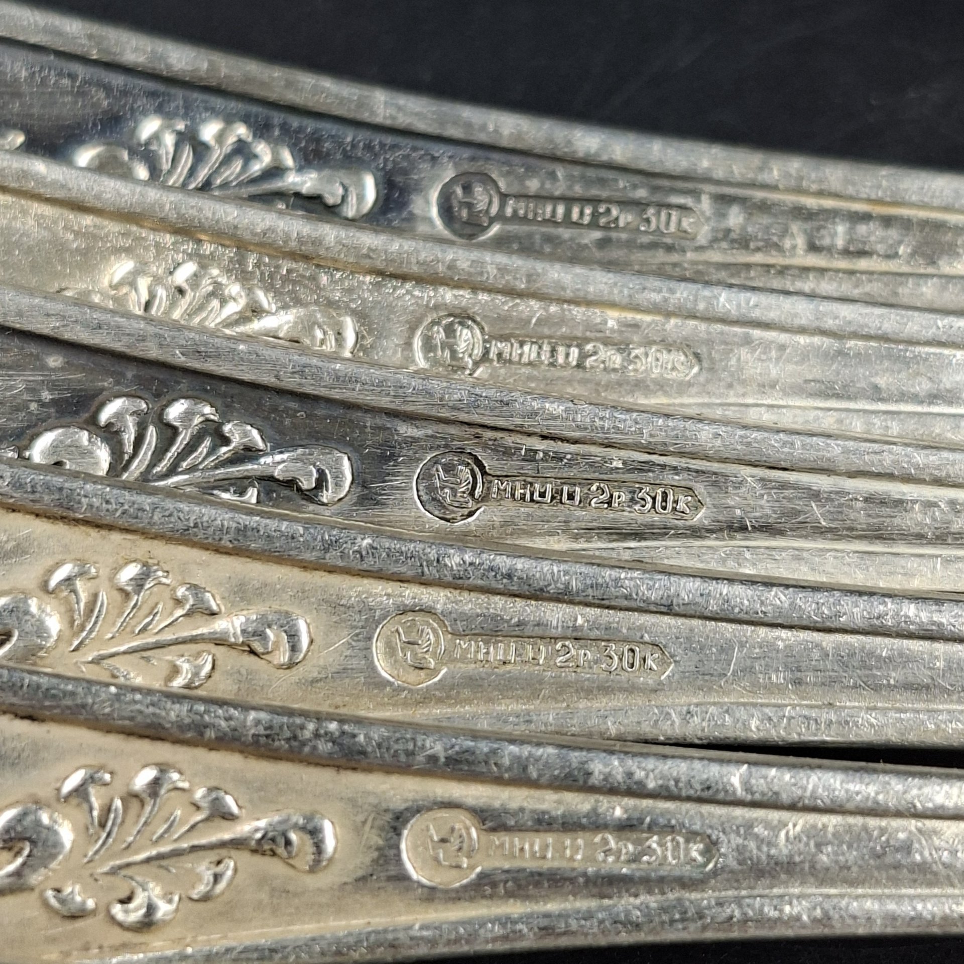 Набор из шести десертных/закусочных вилок "Пламя", мНЦ (медь-никель-цинк), Кольчугинский завод цветных металлов, СССР, 1960-1990 гг.