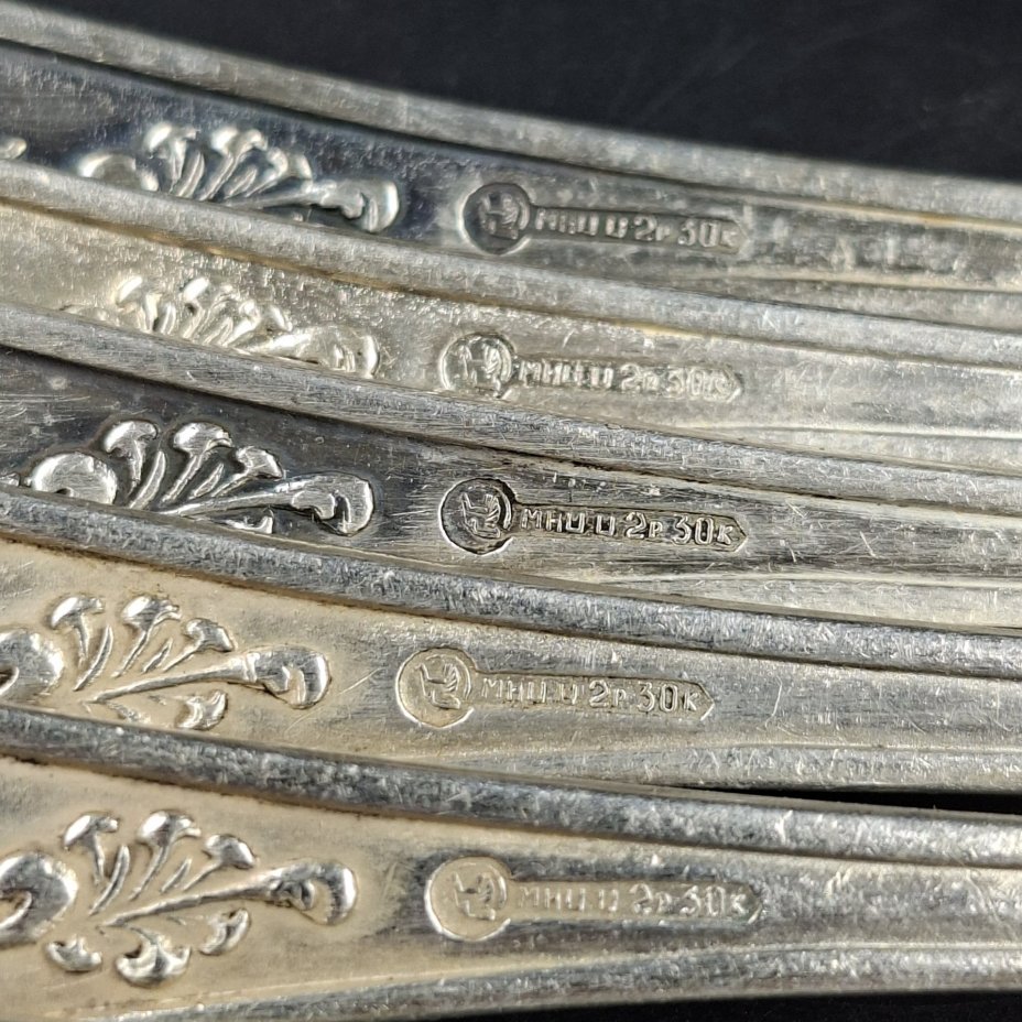 Набор из шести десертных/закусочных вилок "Пламя", мНЦ (медь-никель-цинк), Кольчугинский завод цветных металлов, СССР, 1960-1990 гг.