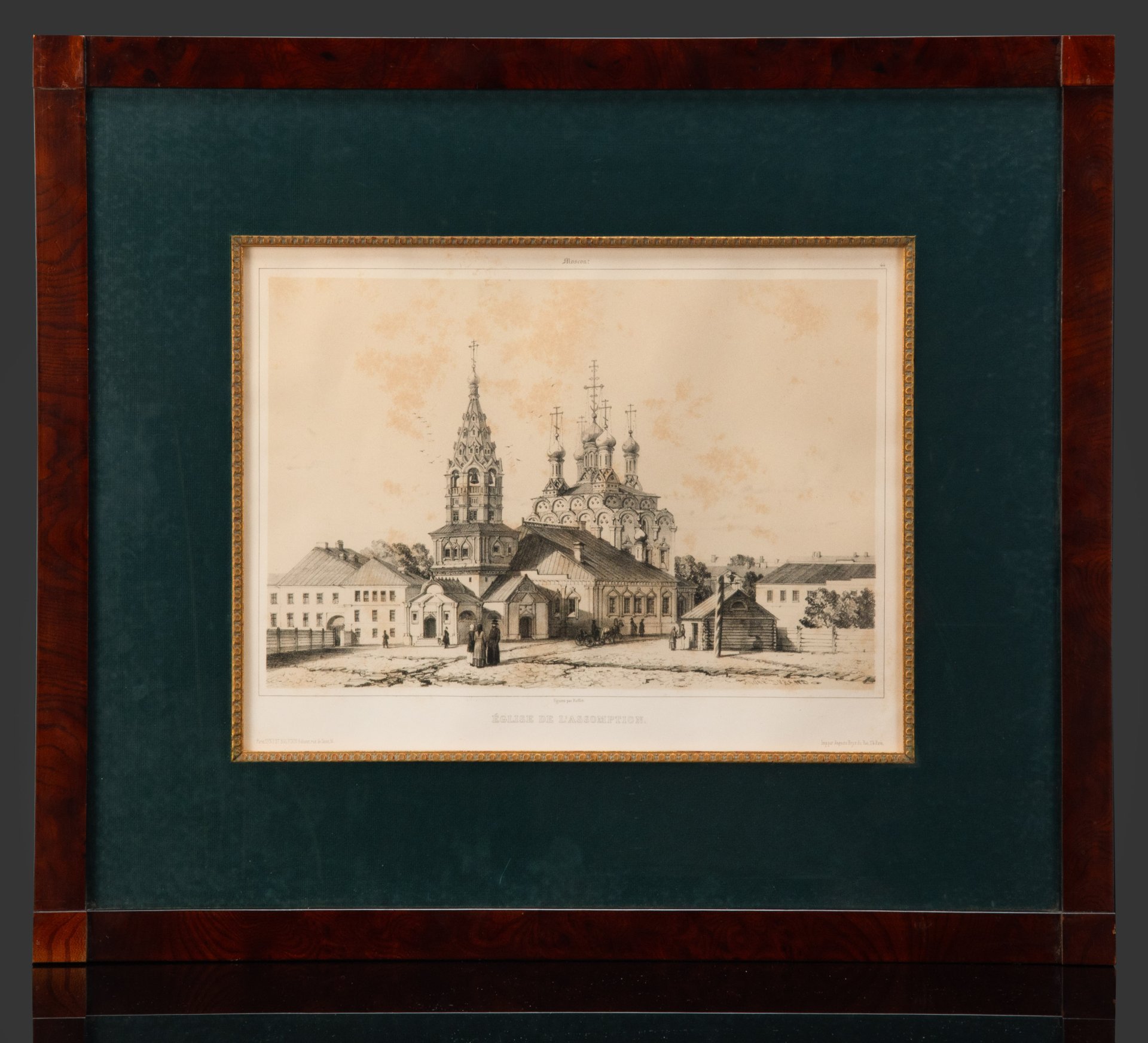 Литография "Храм Николая Чудотворца в Хамовниках. Eglise de L'Assomption". Автор Андре Дюран. Лист из издания "Живописное и археологическое путешествие по России совершенное в 1839 году под руководством Анатолия Демидова", бумага, печать, стекло, рама, Франция, 1840-1847 гг.