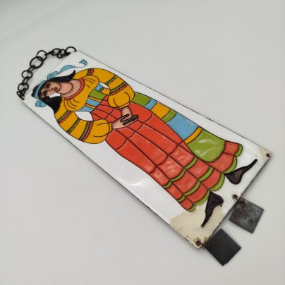 Панно настенное "Русские костюмы", металл, эмали, Русский сувенир, СССР, 1970-1990 гг.