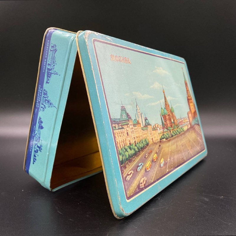 Коробка кондитерская от печенья "Смесь отличная"