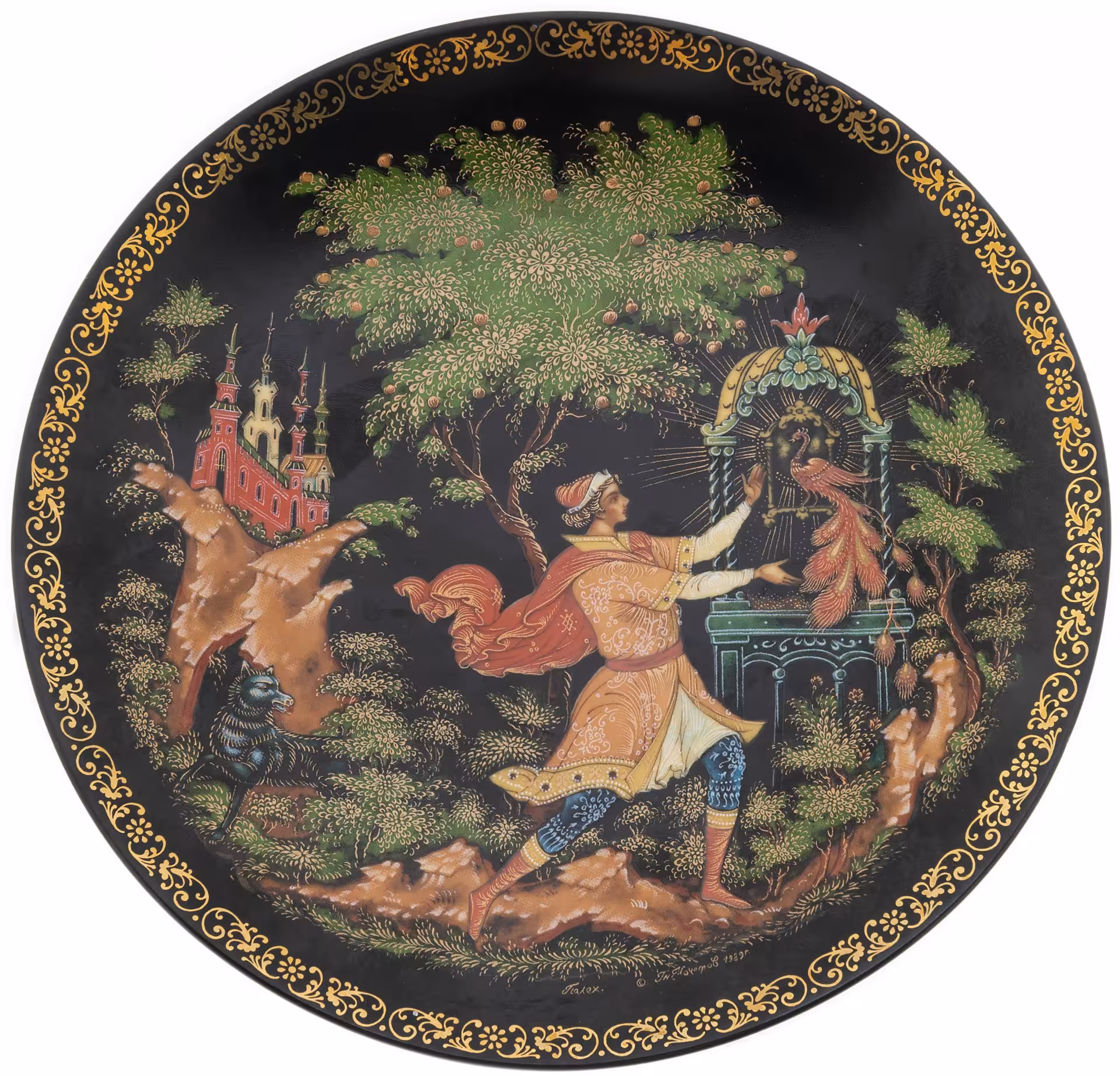 Тарелка "Золотая клетка" (серия "Жар-Птица"), фарфор, роспись, золочение, худ. Кочетов Г.Н. (Палех), Ленинградский фарфоровый завод (ЛФЗ), 1990 г., Ленинградский фарфоровый завод (ЛФЗ)