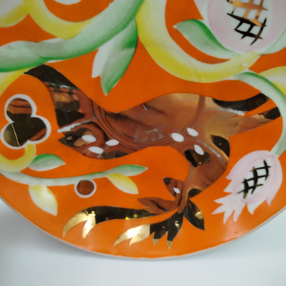 Пара чайная "Золотой олень", автор росписи П.В. Леонов, фарфор, крытье, роспись, золочение, Дулевский фарфоровый завод (Дулёво), СССР, 1952-1964 гг.