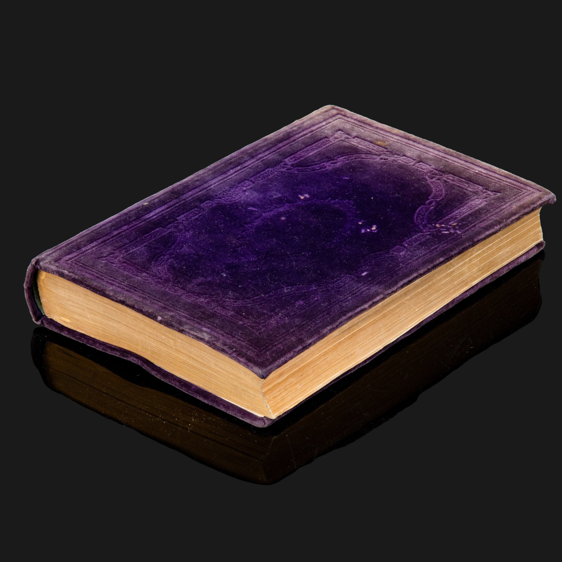 Книга "Служебник"
