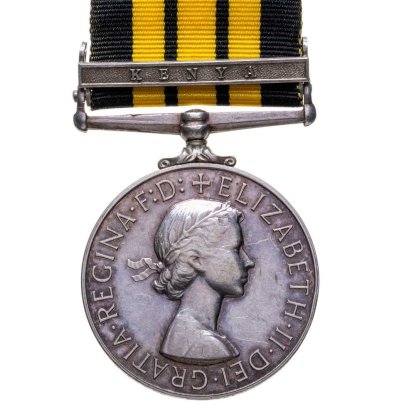 Медаль "За службу в Африке" (Africa General Service Medal) с планкой "Кения" (восстание Мау-Мау), Великобритания, 1950-е гг.