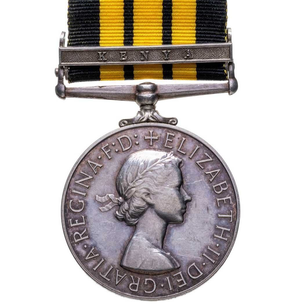 Медаль "За службу в Африке" (Africa General Service Medal) с планкой "Кения" (восстание Мау-Мау), Великобритания, 1950-е гг.