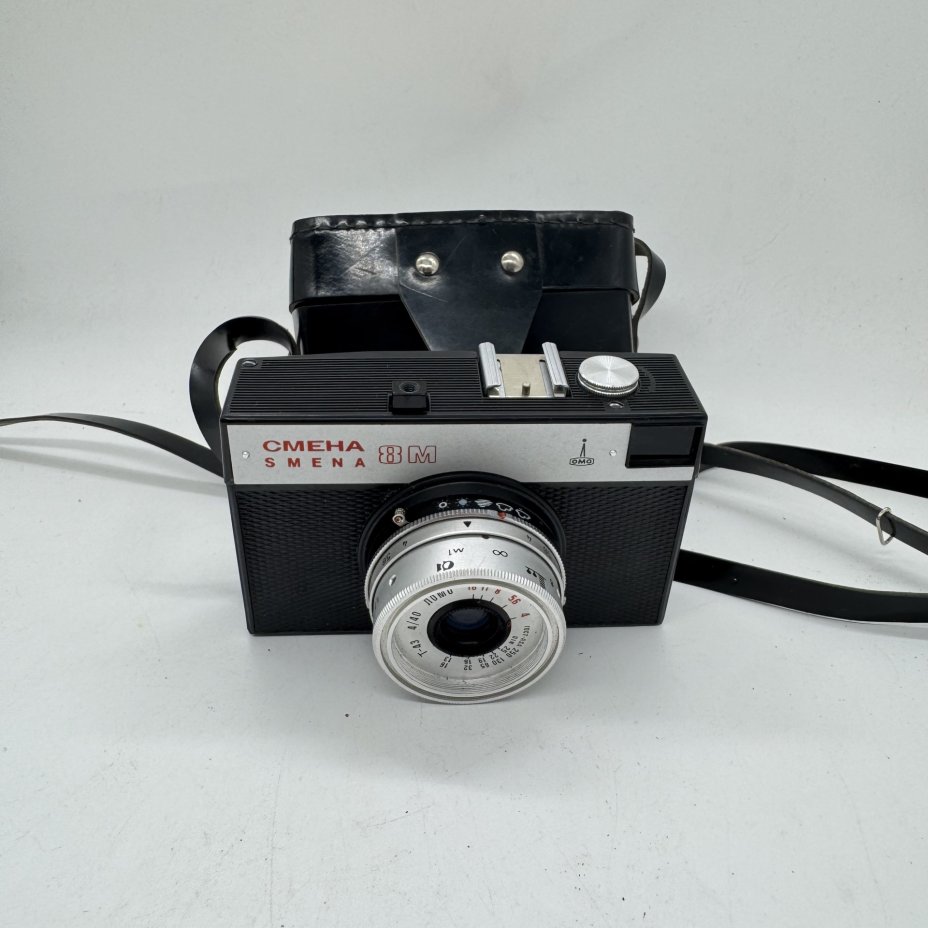 Фотоаппарат "Смена-8" в оригинальном кофре (не работает), ЛОМО (Ленинградское оптико-механическое объединение)