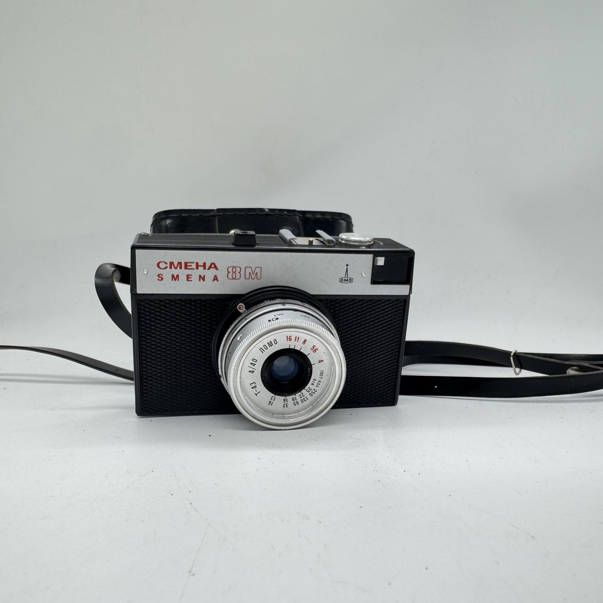 Фотоаппарат "Смена-8" в оригинальном кофре (не работает), ЛОМО (Ленинградское оптико-механическое объединение)