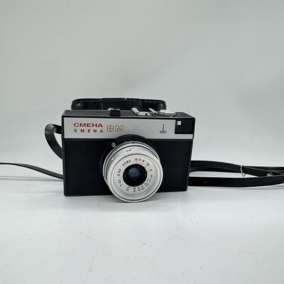 Фотоаппарат "Смена-8" в оригинальном кофре (не работает), ЛОМО (Ленинградское оптико-механическое объединение)