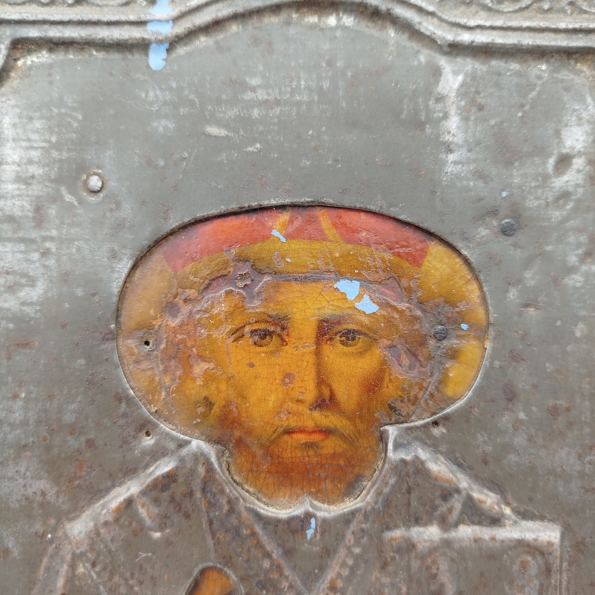 Икона "Святой Николай Чудотворец" в окладе, дерево, хромолитография, металл, чеканка, Российская империя, 1880-1910 гг.