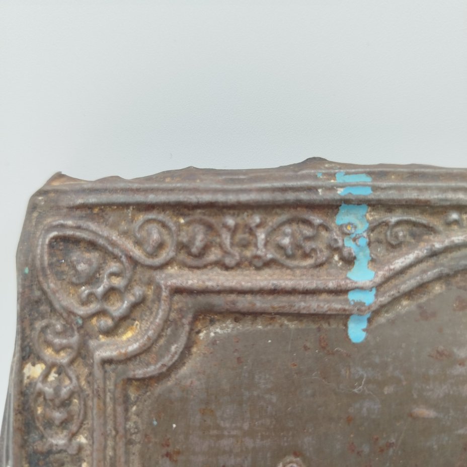 Икона "Святой Николай Чудотворец" в окладе