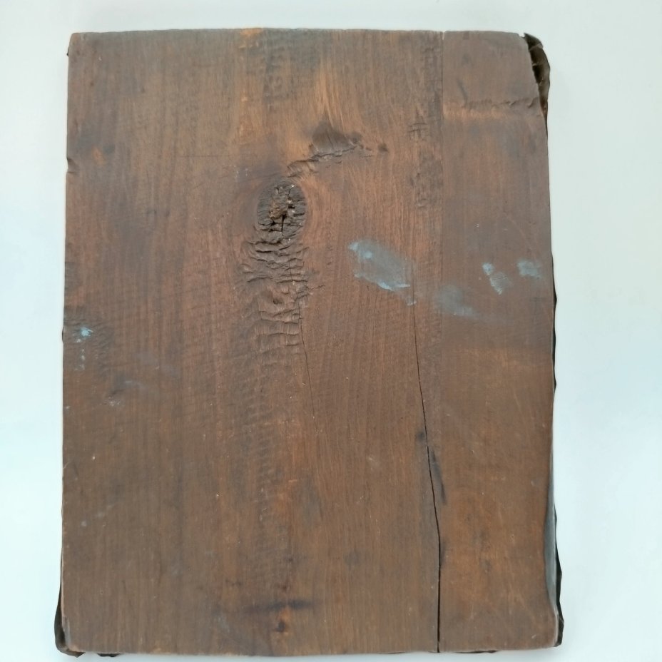 Икона "Святой Николай Чудотворец" в окладе