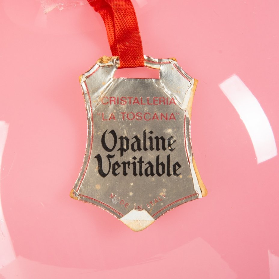 Ваза интерьерная высокая Empoli  Art Glass Opaline
