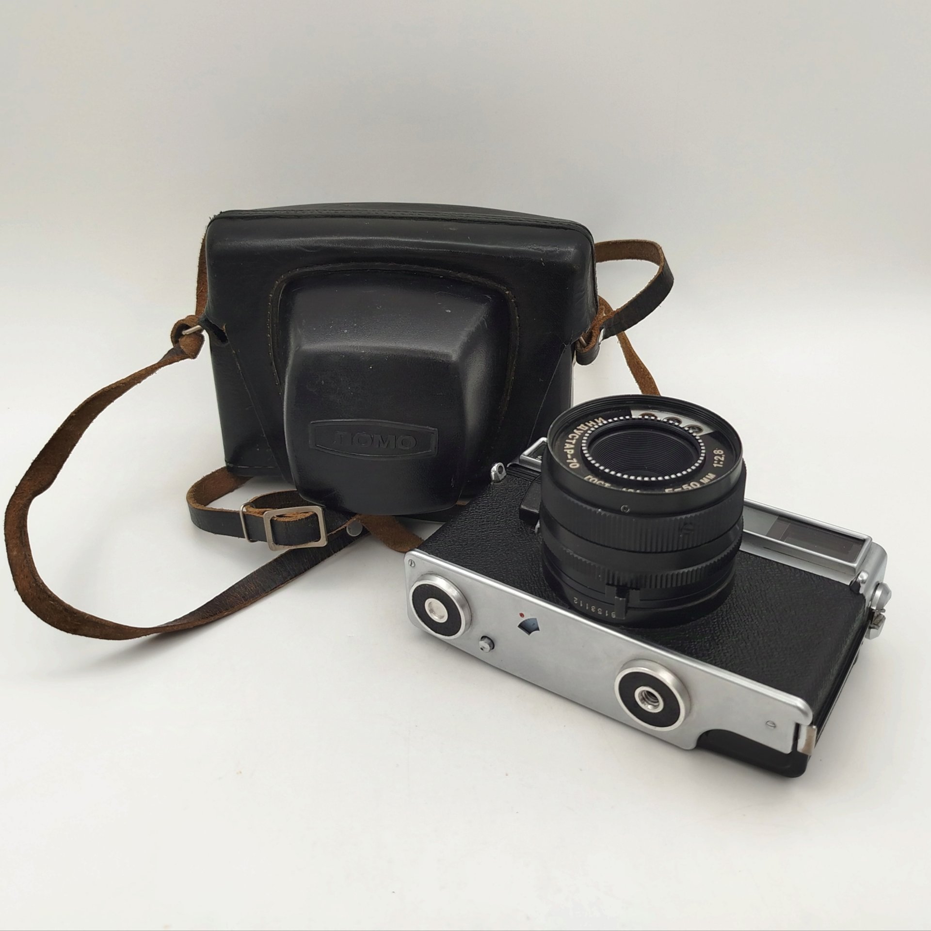 Фотоаппарат "Сокол-2" с объективом "Индустар-70" в оригинальном кофре, металл, стекло, пластик, ЛОМО (Ленинградское оптико-механическое объединение), СССР, 1977-1986 гг.
