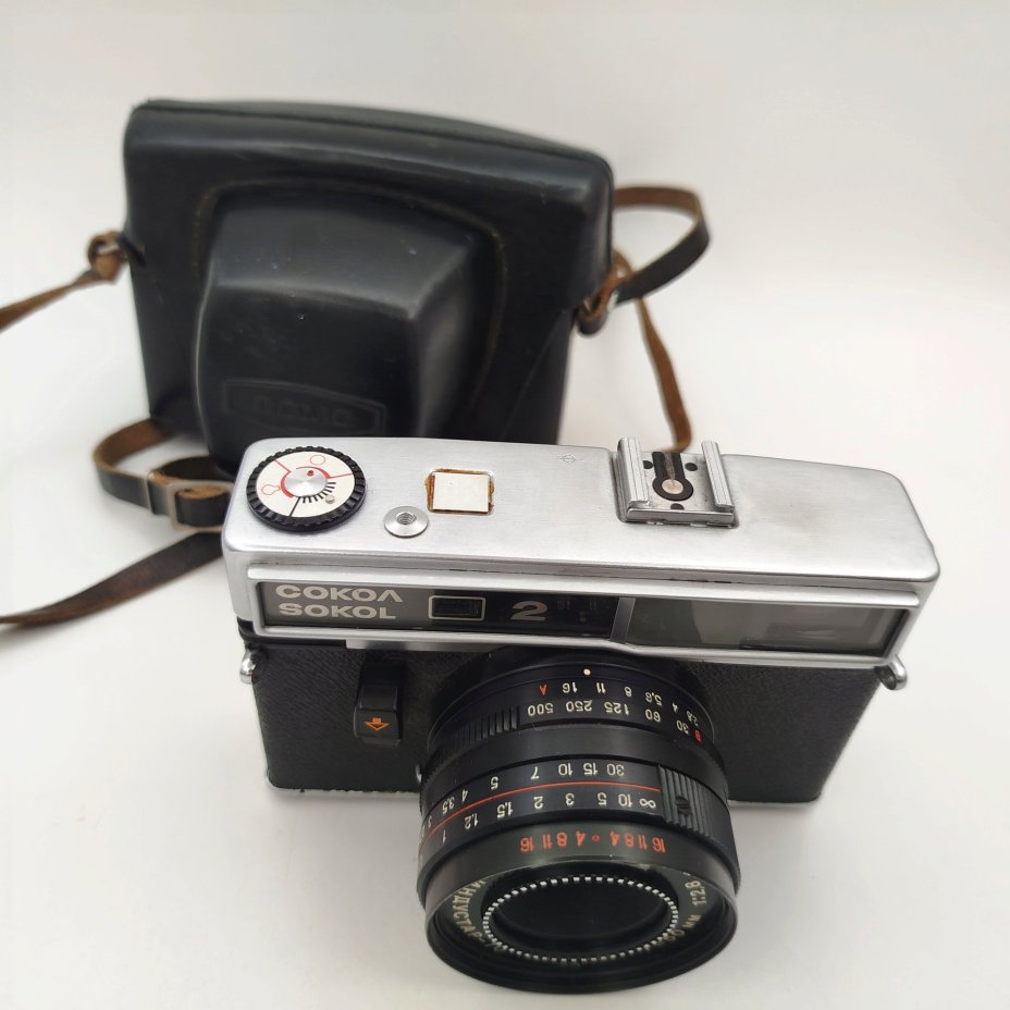 Фотоаппарат "Сокол-2" с объективом "Индустар-70" в оригинальном кофре, металл, стекло, пластик, ЛОМО (Ленинградское оптико-механическое объединение), СССР, 1977-1986 гг.