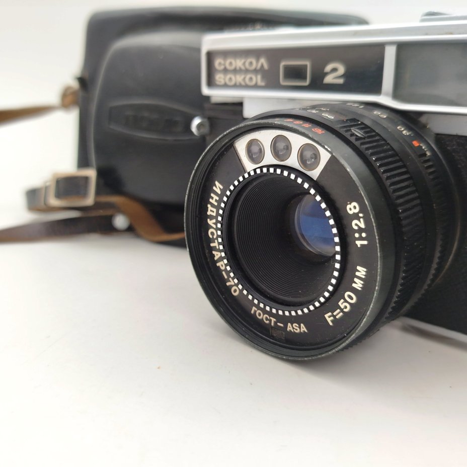 Фотоаппарат "Сокол-2" с объективом "Индустар-70" в оригинальном кофре, металл, стекло, пластик, ЛОМО (Ленинградское оптико-механическое объединение), СССР, 1977-1986 гг.
