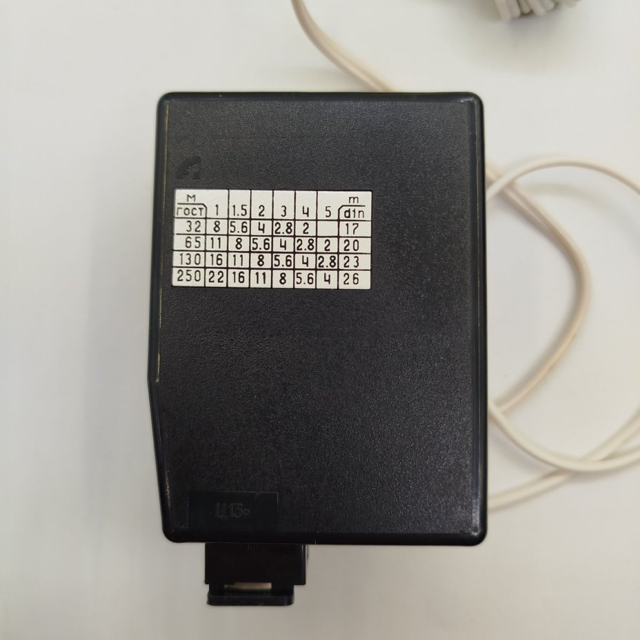 Фотовспышка СЭФ-3м в родной коробке,  Арзамасский завод радиодеталей