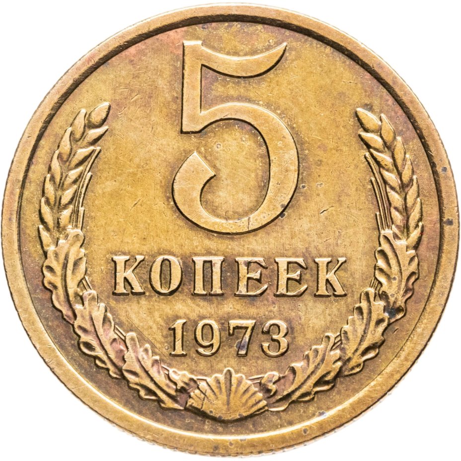 Набор из двух книг Стефана Цвейга и Джона Гелсуорси