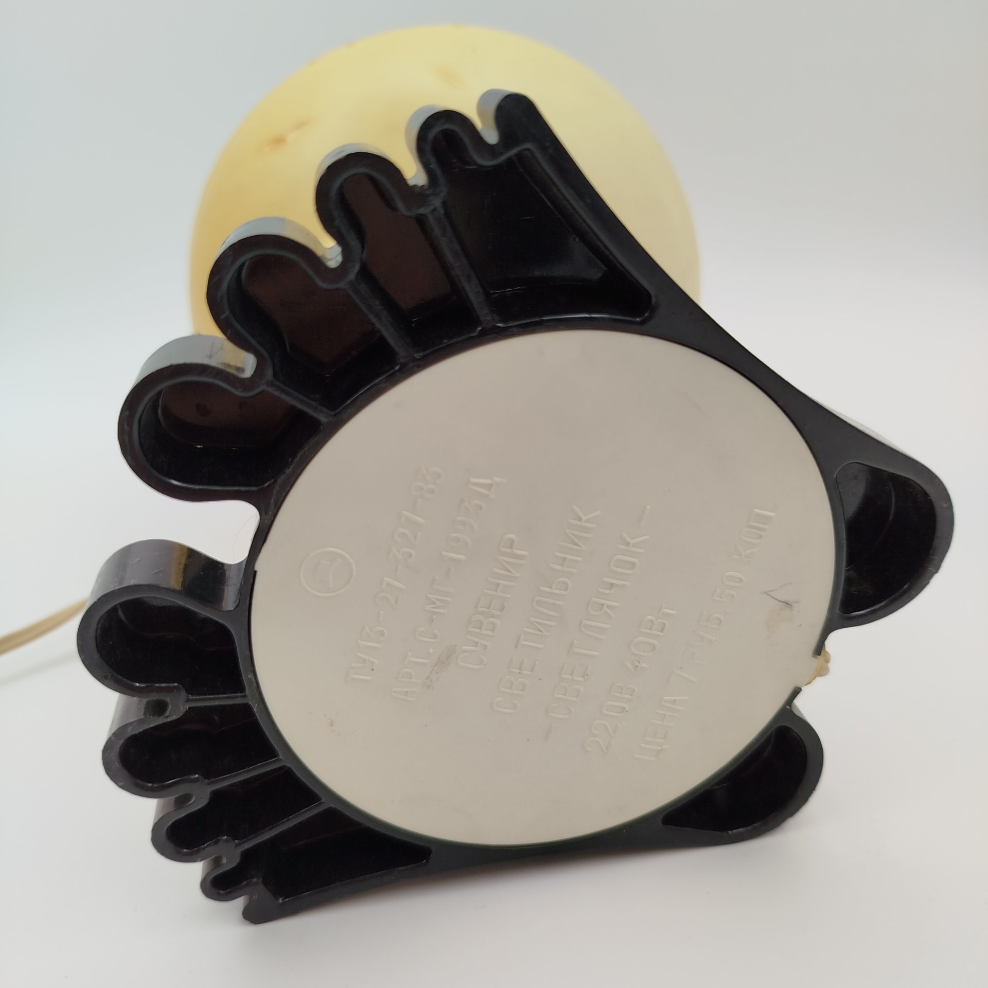 Светильник детский "Светлячок"