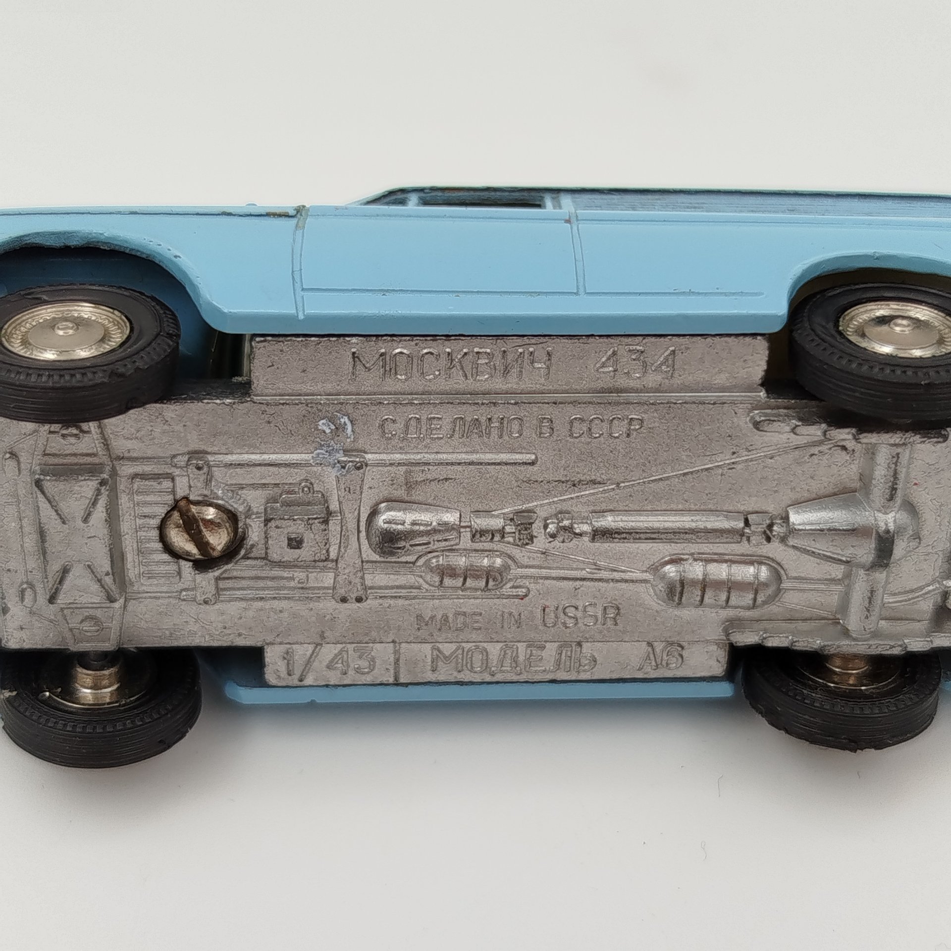 Модель автомобиля "Москвич 434. Модель А6"
