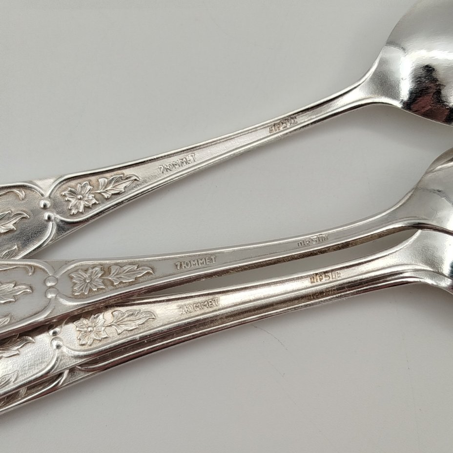 Набор чайных ложек на 6 персон с растительным декором, в подарочной коробке, мНЦ (медь-никель-цинк), картон, ткань, Завод «Мстерский ювелир», СССР, 1977 г.