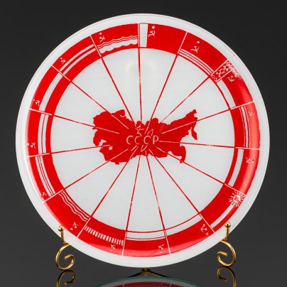 Блюдо агитационное декоративное "50 лет СССР", молочное стекло, роспись по трафарету, СССР, 1972 г.