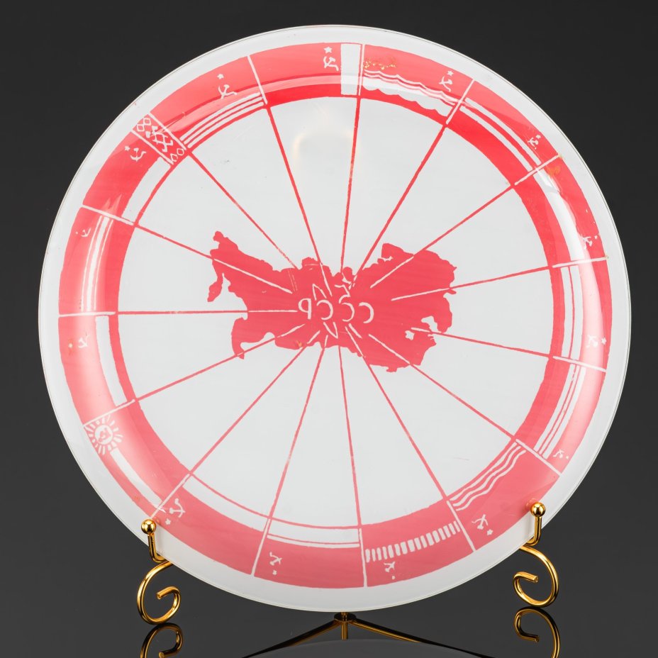 Блюдо агитационное декоративное "50 лет СССР", молочное стекло, роспись по трафарету