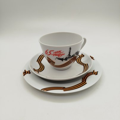 Чайная тройка "65 лет Победы", фарфор, Императорский фарфоровый завод (ИФЗ), Россия, 2010 г.