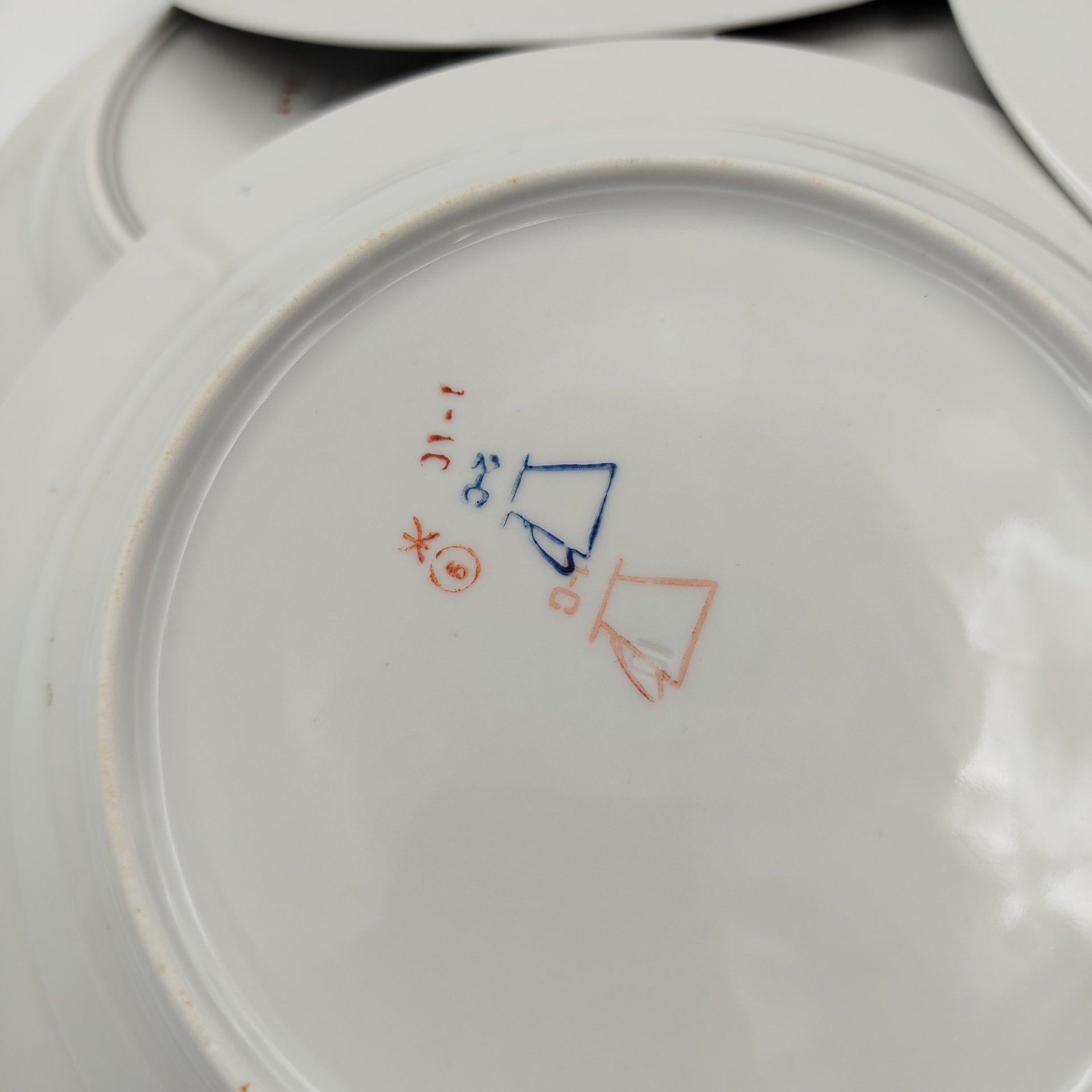 Набор тарелок на 5 персон, украшенных растительным декором, фарфор, Барановский фарфоровый завод, СССР, 1960-1970 гг.