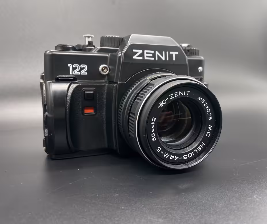 Фотоаппарат "Зенит-122" с объективом "Гелиос-44М-5", в оригинальной сумке, Красногорский механический завод (КМЗ)