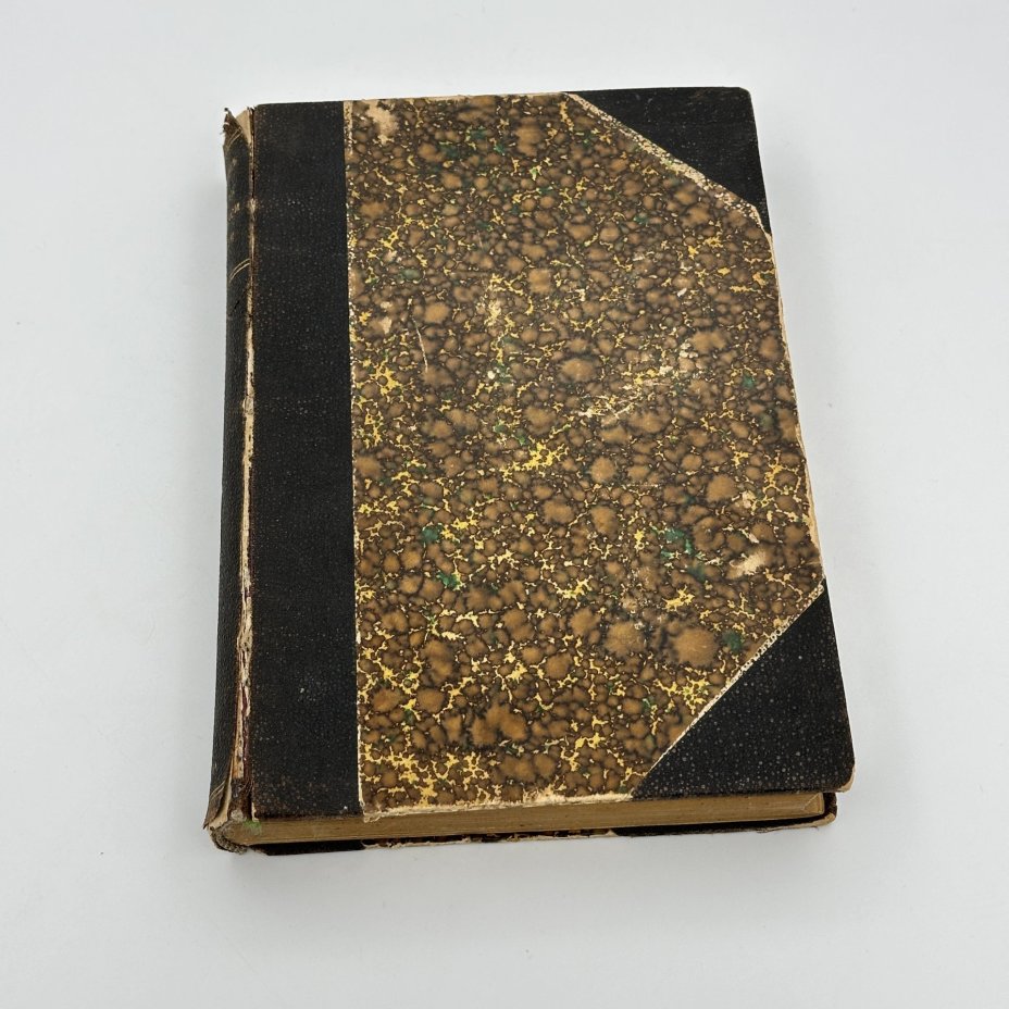 Книга  Л. Гейссер, "История французской революции 1789-1799", Типография А. Пороховщикова