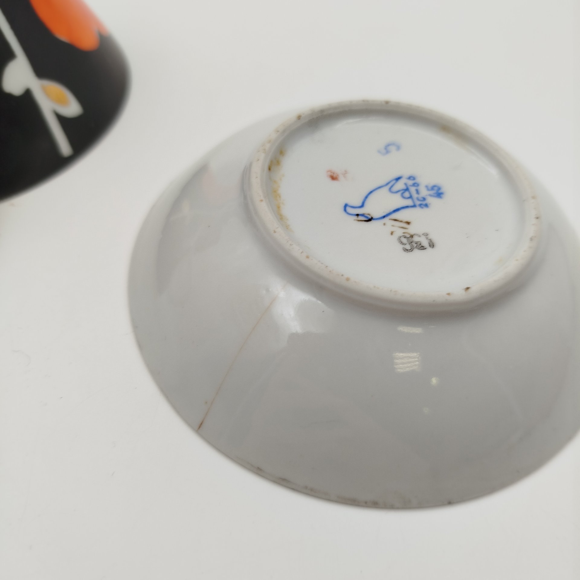 Чайное трио "Цветы на черном", автор росписи Яснецов В.К., фарфор, крытье, роспись, золочение, Дулевский фарфоровый завод (Дулёво), СССР, 1966 г.