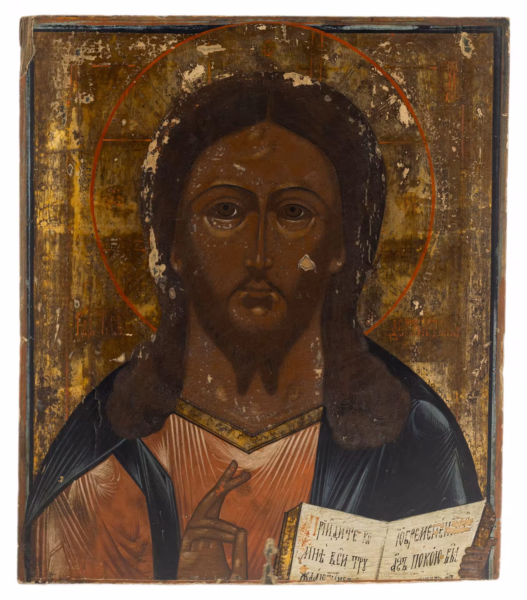 Икона "Господь Вседержитель", дерево, темпера, Российская Империя, 1880-1890 гг.