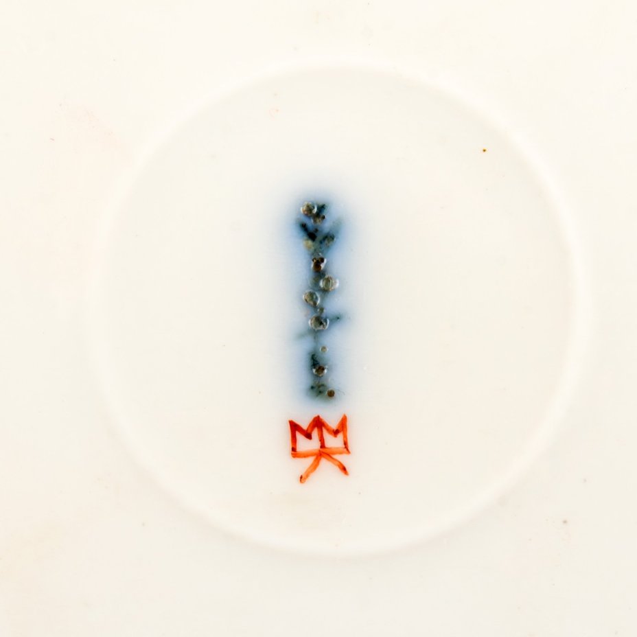 Тарелка в рокайльном стиле с цветочной композицией по центру, фарфор, роспись, золочение, KPM (Königliche Porzellan-Manufaktur), Германия, 1890-1910 гг.