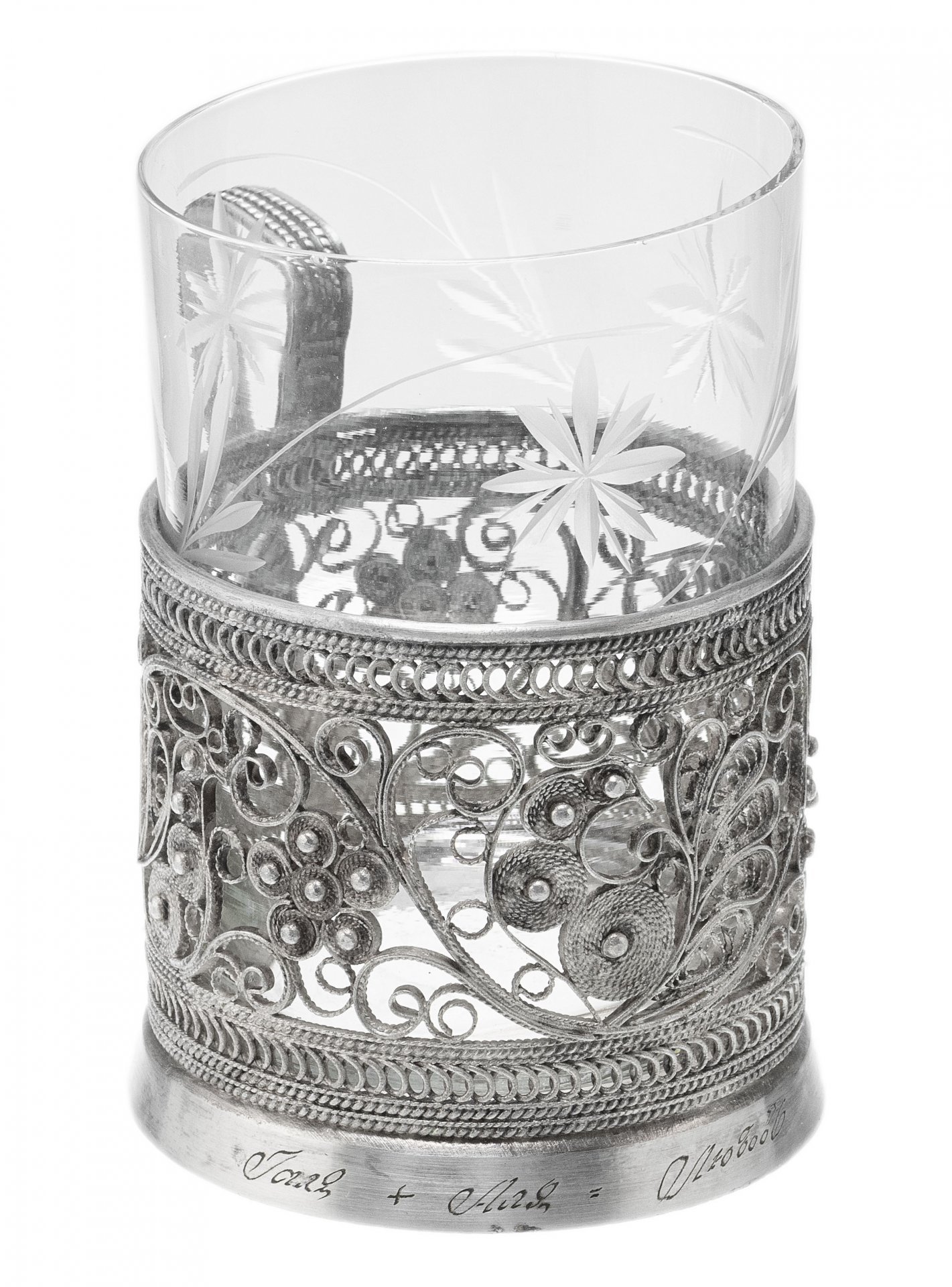 Подстаканник, мельхиор, скань, стекло, в родном футляре, СССР, 1970-1980 гг.