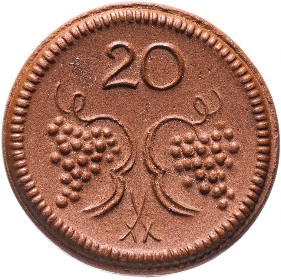 Нотгельд Германия (Мюнстерберг) 20 пфеннигов 1921
