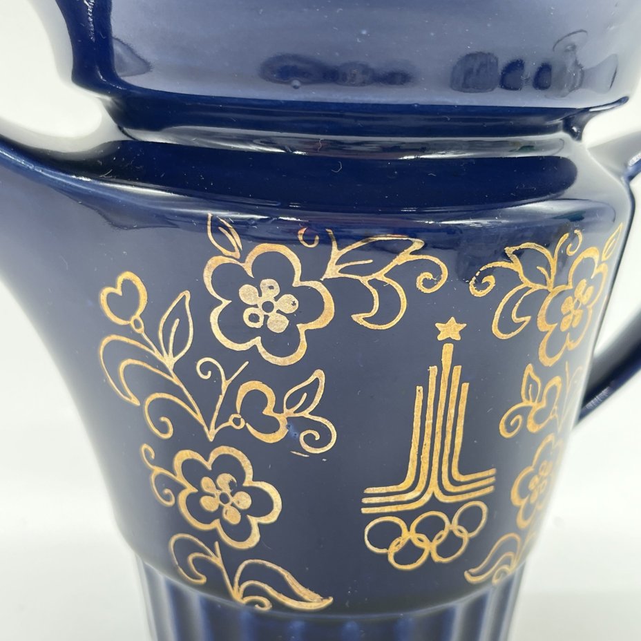 Чайник заварочный "Олимпиада 80", фарфор, кобальт, золочение, Бронницкий завод фарфоровых изделий «Возрождение», СССР, 1980 г.