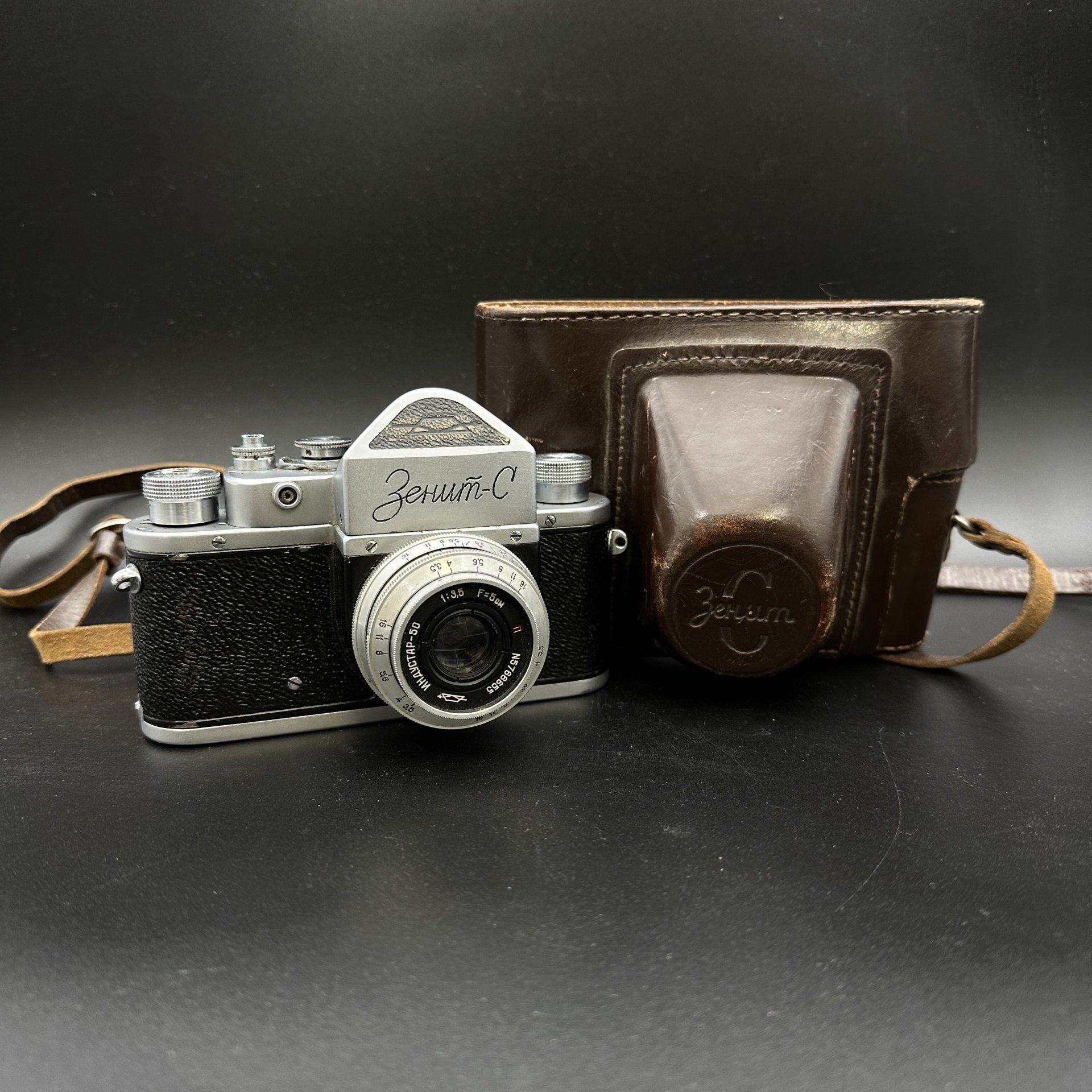Фотоаппарат (нерабочий) "Зенит-С" с объективом "Индустар-50" 1:3,5, F=5 cm, в кофре, Красногорский механический завод (КМЗ)