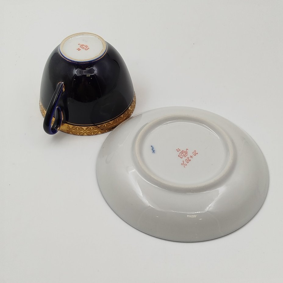 Пара чайная с растительным орнаментом