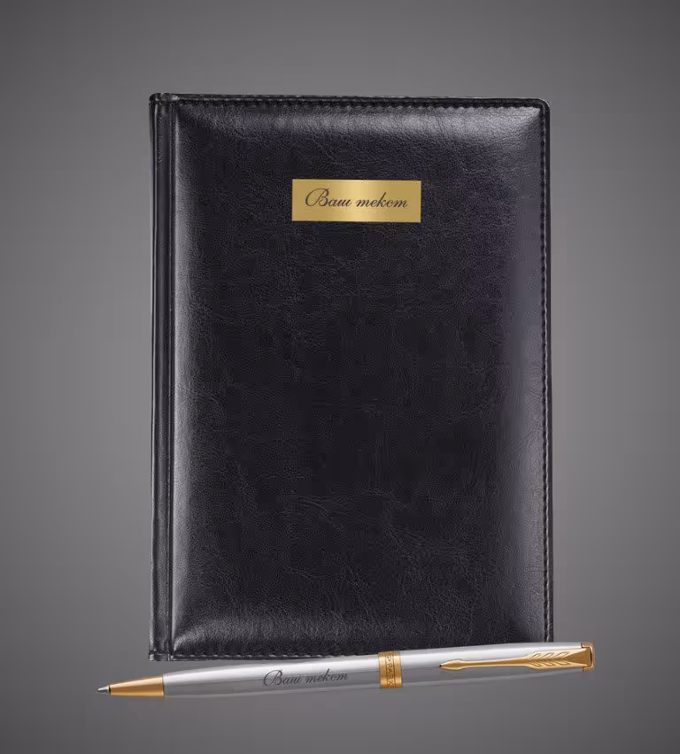 Подарочный набор: Ежедневник недатированныйи Шариковая ручка Parker Sonnet K527 цвет: St. Steel GT
