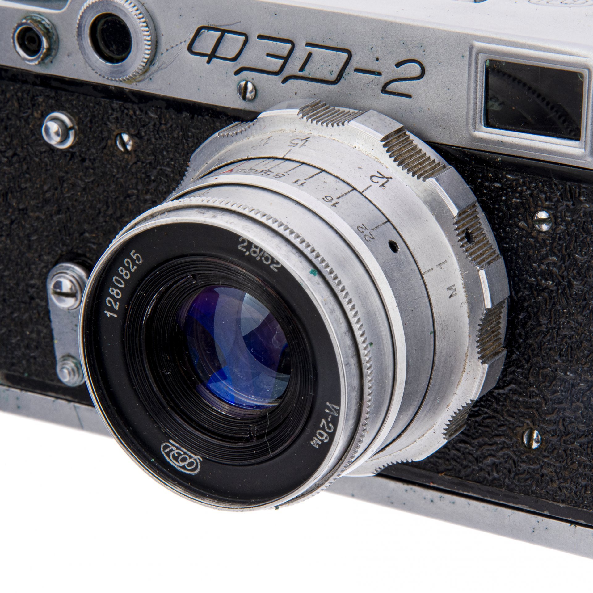 Фотоаппарат "ФЭД-2", в оригинальном чехле, металл, Харьковский машиностроительный завод "ФЭД", г. Харьков, СССР, 1955-1970 гг.