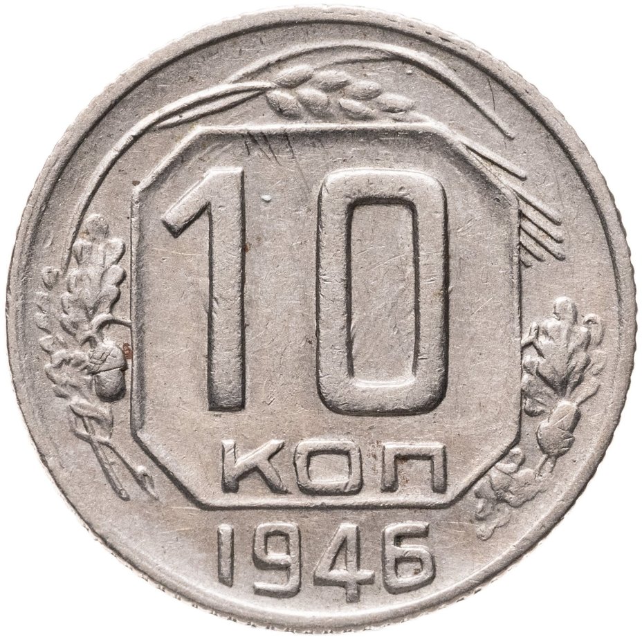 Набор из 6 стопок с рельефным декором