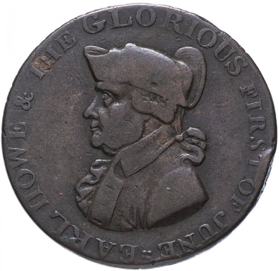 Великобритания (графство Хэмпшир) 1/2 пенни 1795