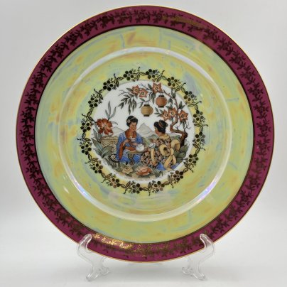 Блюдо "Гейши", фарфор, деколь, крытье, люстр, Spezial Eisenberg Porzellan (SEP), ГДР, 1973-1976 гг.