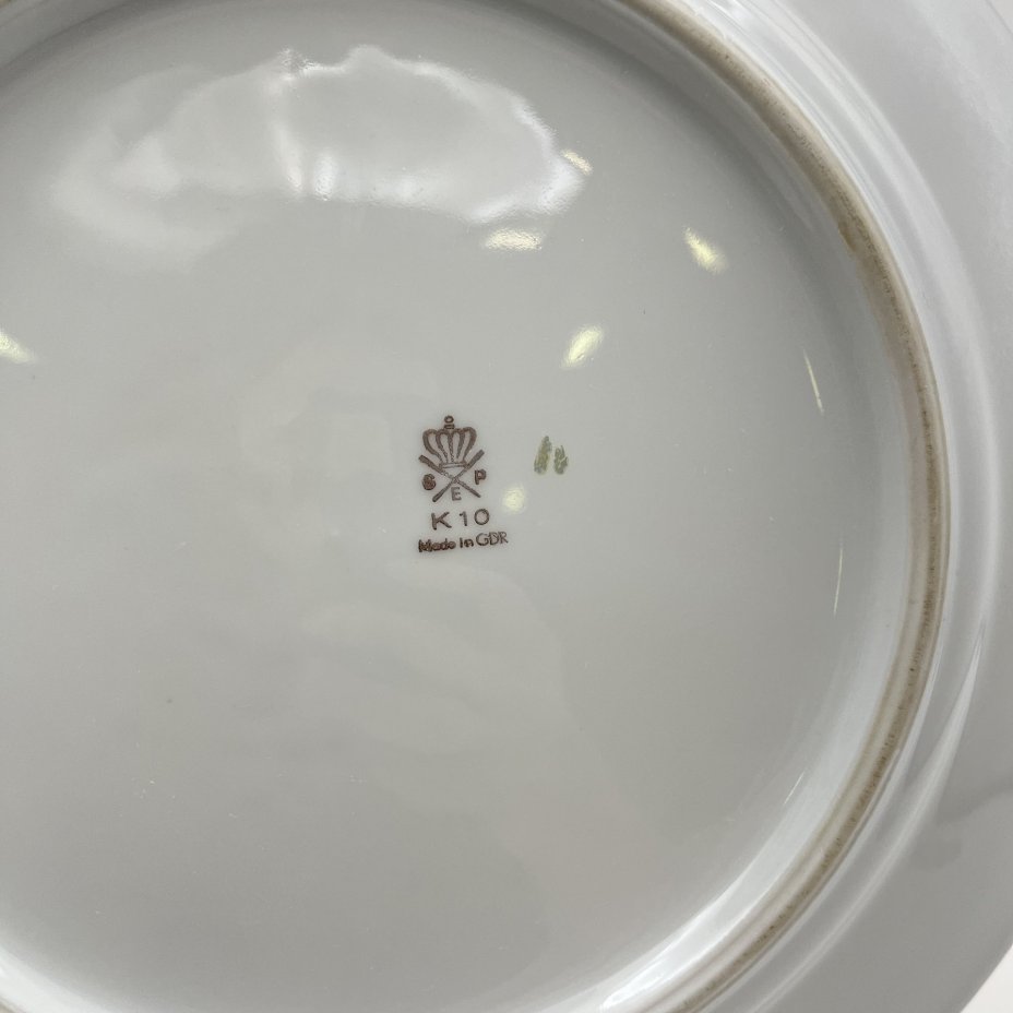 Блюдо "Гейши"