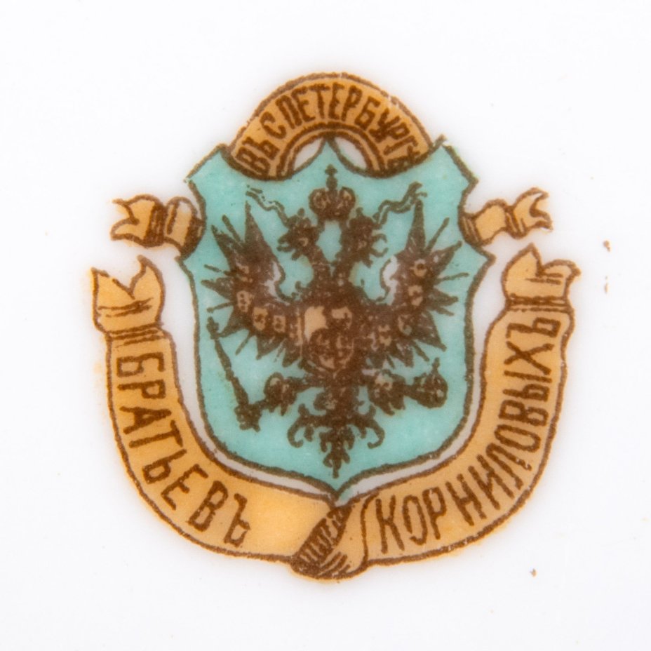 Блюдо сервировочное, овальной формы, украшенное цветочным декором, фарфор, деколь, Фарфоровый завод братьев Корниловых, Российская империя, 1914-1917 гг.