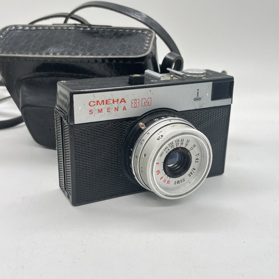 Фотоаппарат "Смена-8" в оригинальном кофре (не работает), металл, стекло, полимерный материал, кожа, ЛОМО (Ленинградское оптико-механическое объединение), СССР, 1970-1990 гг.