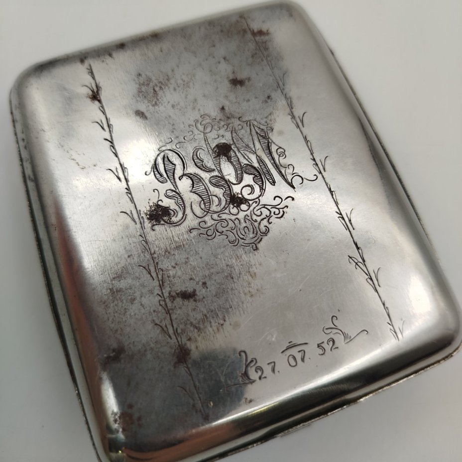 Портсигар с владельческой монограммой, металл, никелировка, СССР, 1952 г.